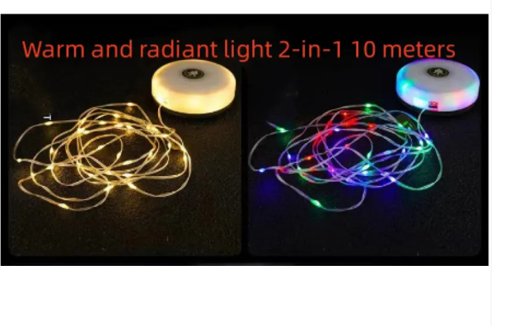 7-Color Rechargeable Camping Lantern - Nara's Shop
