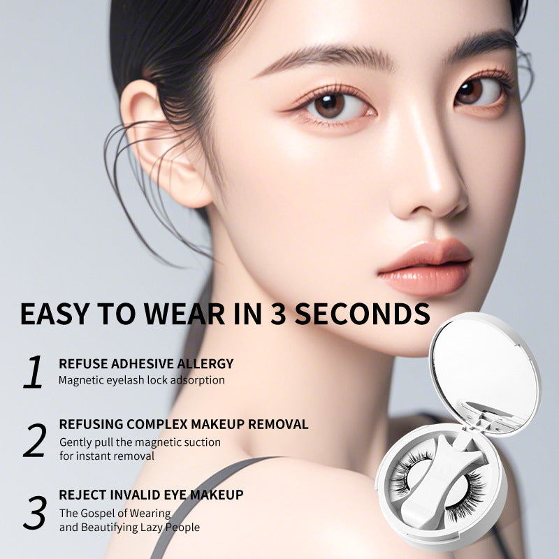 Magnetic False Eyelashes Set with Applicator - Nara's Shop