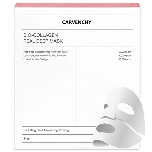 Bio-Collagen Deep Mask - Nara's Shop
